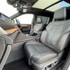 jeep grand-cherokee 2023 -CHRYSLER--Jeep Grand Cherokee 7BA-WL36LA--1C4RJKNG2P8811980---CHRYSLER--Jeep Grand Cherokee 7BA-WL36LA--1C4RJKNG2P8811980- image 13