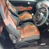 abarth 595 2021 CFJ1737827 image 20