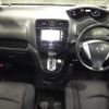 nissan serena 2011 TE636 image 2