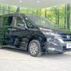 nissan serena 2019 -NISSAN--Serena DAA-HFC27--HFC27-039120---NISSAN--Serena DAA-HFC27--HFC27-039120- image 18