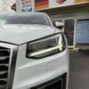 audi q2 2019 -AUDI--Audi Q2 ABA-GACHZ--WAUZZZGA6LA015680---AUDI--Audi Q2 ABA-GACHZ--WAUZZZGA6LA015680- image 9