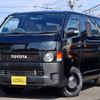 toyota regiusace-van 2018 -TOYOTA--Regius ace Van TRH200V--TRH200-0284587---TOYOTA--Regius ace Van TRH200V--TRH200-0284587- image 5