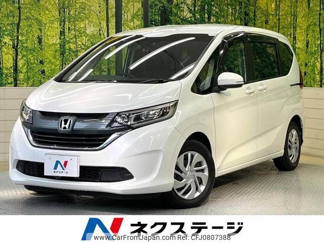 honda freed 2019 -HONDA--Freed DBA-GB5--GB5-1129304---HONDA--Freed DBA-GB5--GB5-1129304- image 1