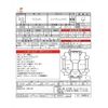 suzuki wagon-r 2018 -SUZUKI 【横浜 581ﾁ9734】--Wagon R DAA-MH55S--MH55S-218908---SUZUKI 【横浜 581ﾁ9734】--Wagon R DAA-MH55S--MH55S-218908- image 3