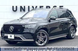 mercedes-benz gls-class 2020 -MERCEDES-BENZ--Benz GLS 3DA-167923--W1N1679232A224300---MERCEDES-BENZ--Benz GLS 3DA-167923--W1N1679232A224300-