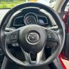 mazda demio 2016 -MAZDA--Demio LDA-DJ5FS--DJ5FS-150264---MAZDA--Demio LDA-DJ5FS--DJ5FS-150264- image 22