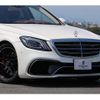 mercedes-benz s-class 2018 quick_quick_222188_WDD2221881A342413 image 20