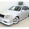 toyota crown 2001 -TOYOTA--Crown JZS171--JZS171-0075823---TOYOTA--Crown JZS171--JZS171-0075823- image 1