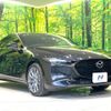 mazda mazda3 2023 -MAZDA--MAZDA3 5AA-BPFJ3R--BPFJ3R-101249---MAZDA--MAZDA3 5AA-BPFJ3R--BPFJ3R-101249- image 16