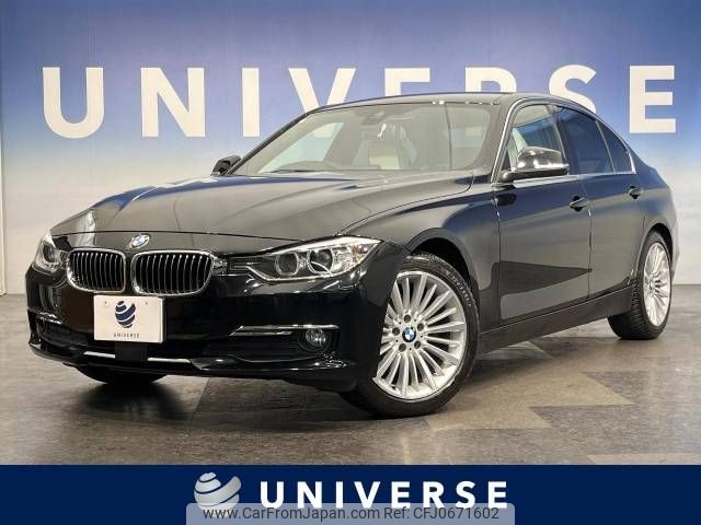 bmw 3-series 2015 -BMW--BMW 3 Series DBA-3B20--WBA3B16090NS54634---BMW--BMW 3 Series DBA-3B20--WBA3B16090NS54634- image 1