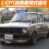 nissan sunny-truck 1992 GOO_NET_EXCHANGE_0803868A30231020W009 image 1