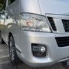 nissan caravan-van 2015 -NISSAN--Caravan Van LDF-VW6E26--VW6E26-015082---NISSAN--Caravan Van LDF-VW6E26--VW6E26-015082- image 17