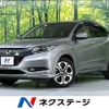 honda vezel 2014 -HONDA--VEZEL DAA-RU3--RU3-1022992---HONDA--VEZEL DAA-RU3--RU3-1022992- image 1