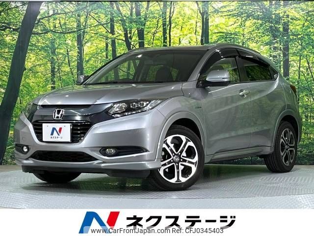 honda vezel 2014 -HONDA--VEZEL DAA-RU3--RU3-1022992---HONDA--VEZEL DAA-RU3--RU3-1022992- image 1