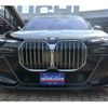 bmw 7-series 2023 -BMW--BMW 7 Series 3AA-22EH30--WBA22EH030CN33511---BMW--BMW 7 Series 3AA-22EH30--WBA22EH030CN33511- image 3