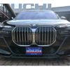 bmw 7-series 2023 -BMW--BMW 7 Series 3AA-22EH30--WBA22EH030CN33511---BMW--BMW 7 Series 3AA-22EH30--WBA22EH030CN33511- image 2