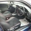 subaru brz 2013 -SUBARU 【広島 301ﾎ 48】--BRZ DBA-ZC6--ZC6-012040---SUBARU 【広島 301ﾎ 48】--BRZ DBA-ZC6--ZC6-012040- image 30