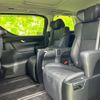 toyota alphard 2021 CFJ1742451 image 8