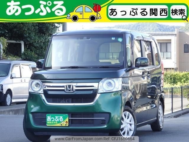 honda n-box 2022 CFJ1660664 image 1