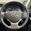 lexus is 2013 -LEXUS--Lexus IS DAA-AVE30--AVE30-5010127---LEXUS--Lexus IS DAA-AVE30--AVE30-5010127- image 13