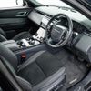 land-rover range-rover-velar 2018 quick_quick_LY2NA_SALYA2ANXJA730542 image 5