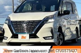 nissan serena 2020 -NISSAN--Serena DAA-HFC27--HFC27-068636---NISSAN--Serena DAA-HFC27--HFC27-068636-