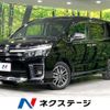 toyota voxy 2016 CFJ1676464 image 1