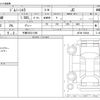 suzuki jimny-sierra 2023 -SUZUKI 【千葉 503ﾋ1566】--Jimny Sierra 3BA-JB74W--JB74W-183644---SUZUKI 【千葉 503ﾋ1566】--Jimny Sierra 3BA-JB74W--JB74W-183644- image 3