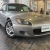 honda s2000 1999 -HONDA--S2000 GH-AP1--AP1-1001774---HONDA--S2000 GH-AP1--AP1-1001774- image 1