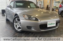 honda s2000 1999 -HONDA--S2000 GH-AP1--AP1-1001774---HONDA--S2000 GH-AP1--AP1-1001774-