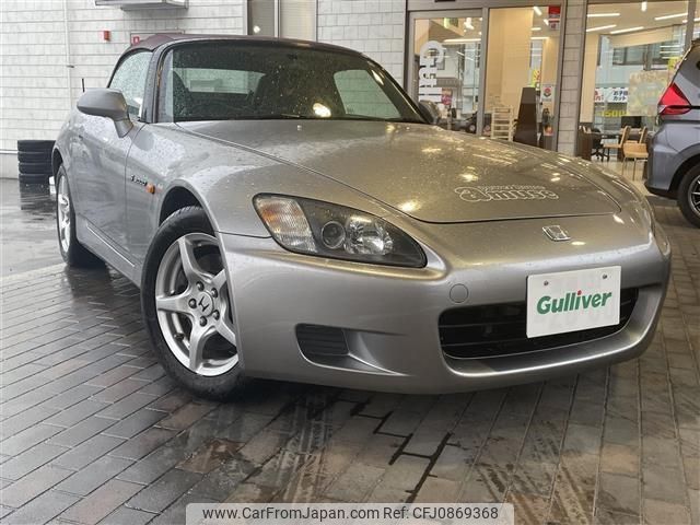 honda s2000 1999 -HONDA--S2000 GH-AP1--AP1-1001774---HONDA--S2000 GH-AP1--AP1-1001774- image 1