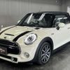 mini mini-others 2016 CFJ1696747 image 14