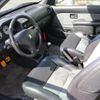 peugeot 106 2001 CFJ9636093 image 3