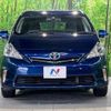 toyota prius-α 2012 -TOYOTA--Prius α DAA-ZVW41W--ZVW41-3121703---TOYOTA--Prius α DAA-ZVW41W--ZVW41-3121703- image 15