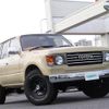 toyota land-cruiser-wagon 1994 -TOYOTA--Land Cruiser Wagon E-FZJ80G--FZJ800081883---TOYOTA--Land Cruiser Wagon E-FZJ80G--FZJ800081883- image 1