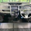 daihatsu tanto 2017 -DAIHATSU--Tanto DBA-LA600S--LA600S-0545944---DAIHATSU--Tanto DBA-LA600S--LA600S-0545944- image 2