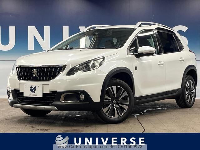 peugeot 2008 2018 CFJ1509973 image 1