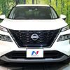 nissan x-trail 2023 CFJ1737625 image 15