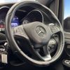 mercedes-benz v-class 2017 -MERCEDES-BENZ--Benz V Class LDA-447811--WDF44781123350544---MERCEDES-BENZ--Benz V Class LDA-447811--WDF44781123350544- image 20