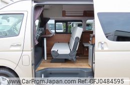 toyota hiace-van 2024 GOO_JP_700020483830241124001