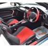 toyota 86 2013 -TOYOTA 【岡山 301 941】--86 DBA-ZN6--ZN6-030734---TOYOTA 【岡山 301 941】--86 DBA-ZN6--ZN6-030734- image 30