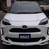 toyota yaris-cross 2024 CFJ1805499 image 15
