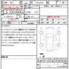 toyota sai 2013 quick_quick_DAA-AZK10_AZK10-2063275 image 21