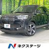 daihatsu rocky 2023 quick_quick_A202S_A202S-0019896 image 1