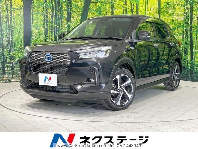 daihatsu rocky 2023 quick_quick_A202S_A202S-0019896 image 1