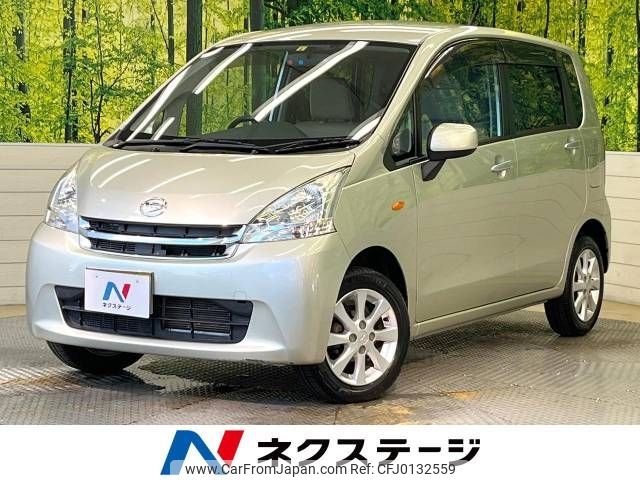 daihatsu move 2011 -DAIHATSU--Move DBA-LA100S--LA100S-0078757---DAIHATSU--Move DBA-LA100S--LA100S-0078757- image 1