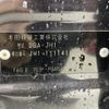 honda n-wgn 2015 -HONDA--N WGN DBA-JH1--JH1-1111411---HONDA--N WGN DBA-JH1--JH1-1111411- image 10