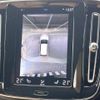 volvo xc40 2019 quick_quick_XB420XC_YV1XZ16MCK2118338 image 7
