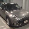 mini mini-others 2016 CFJ1617638 image 1