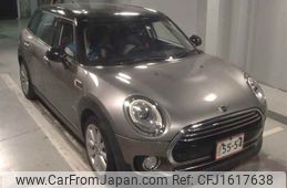 mini mini-others 2016 CFJ1617638